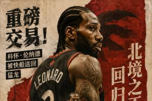 圣达哥林玛U19今日直播_圣达哥林玛U19直播免费高清直播_圣达哥林玛U19在线直播