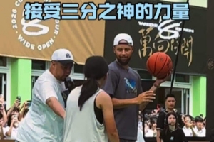 伯明翰U21vs阿森纳U21全场录像_伯明翰U21vs阿森纳U21直播高清免费_免费伯明翰U21vs阿森纳U21直播