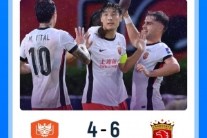 米德尔斯堡U21无插件观看米德尔斯堡U21直播_米德尔斯堡U21免费观看直播_无插件观看米德尔斯堡U21直播