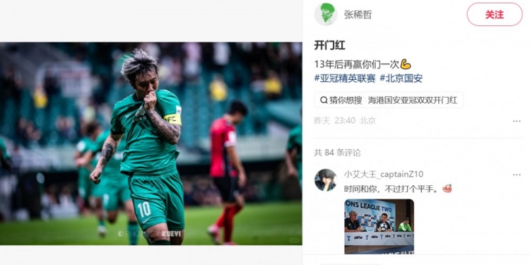 拉斯维加斯王牌无插件观看拉斯维加斯王牌直播_拉斯维加斯王牌高清直播_拉斯维加斯王牌高清免费直播