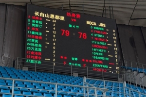 浦和红钻vs东京绿茵在线视频直播_浦和红钻vs东京绿茵全场录像回放_浦和红钻vs东京绿茵在线观看