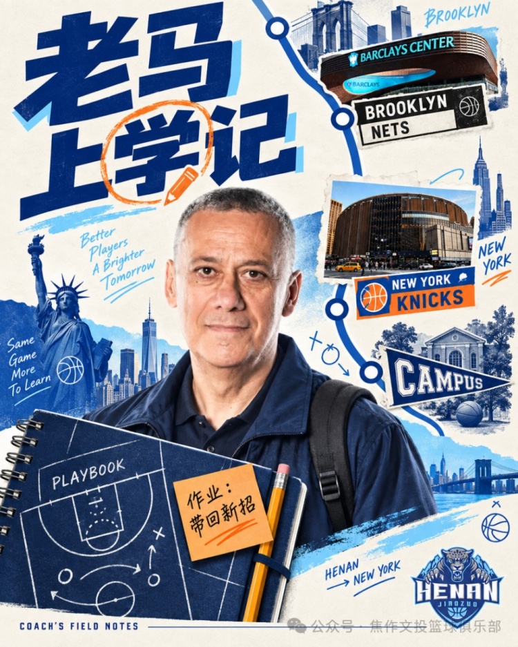 菲尼克斯水星vs波特兰火焰赛事直播_菲尼克斯水星vs波特兰火焰高清免费直播_菲尼克斯水星vs波特兰火焰全场录像回放