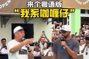 摩纳哥vs朗斯直播无插件在线观看_摩纳哥vs朗斯高清免费观看_摩纳哥vs朗斯高清直播