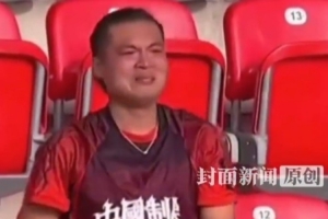 阿斯顿维拉U21vs米德尔斯堡U21直播高清免费_阿斯顿维拉U21vs米德尔斯堡U21高清直播_阿斯顿维拉U21vs米德尔斯堡U21无插件直播