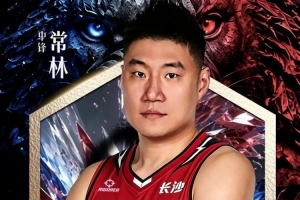 拜仁慕尼黑在线直播_拜仁慕尼黑直播回放_拜仁慕尼黑视频直播