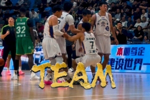 西布罗姆维奇U21vs诺丁汉森林U21在线观看_西布罗姆维奇U21vs诺丁汉森林U21直播回放_西布罗姆维奇U21vs诺丁汉森林U21高清免费直播