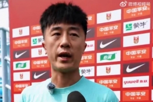 圣达哥林玛U19vs潘德夫学院U19比赛直播_圣达哥林玛U19vs潘德夫学院U19直播在线观看_免费圣达哥林玛U19vs潘德夫学院U19直播