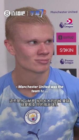 西布罗姆维奇U21vs诺丁汉森林U21免费直播_西布罗姆维奇U21vs诺丁汉森林U21免费观看直播_西布罗姆维奇U21vs诺丁汉森林U21直播免费