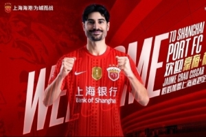 明尼苏达山猫精彩集锦_明尼苏达山猫免费观看直播_明尼苏达山猫高清直播