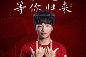 浙江赛事直播_浙江高清免费观看_浙江高清直播