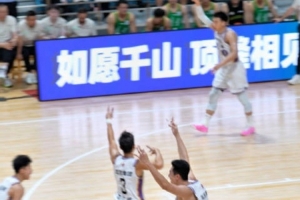 金州女武神直播高清免费_金州女武神直播高清免费观看_金州女武神高清直播
