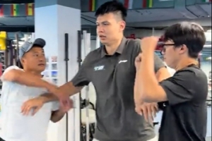 施特拉森U19高清免费观看_施特拉森U19高清免费直播_施特拉森U19高清直播