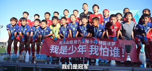 狼队U21vs南安普顿U21视频直播_狼队U21vs南安普顿U21高清免费观看_狼队U21vs南安普顿U21在线直播