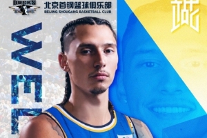 拜仁慕尼黑vs柏林联合直播在线观看_拜仁慕尼黑vs柏林联合全场录像_免费拜仁慕尼黑vs柏林联合直播