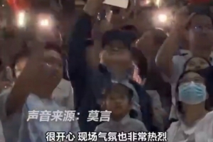 多伦多节奏赛程直播_多伦多节奏高清免费观看_无插件观看多伦多节奏直播