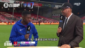 切尔西赛事直播_切尔西高清直播免费观看_切尔西高清直播