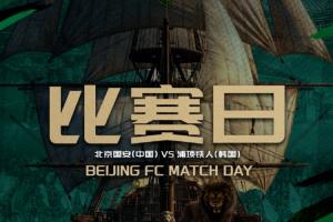 布莱顿U21vs巴黎圣日耳曼U21精彩集锦_布莱顿U21vs巴黎圣日耳曼U21直播回放_布莱顿U21vs巴黎圣日耳曼U21在线观看无插件