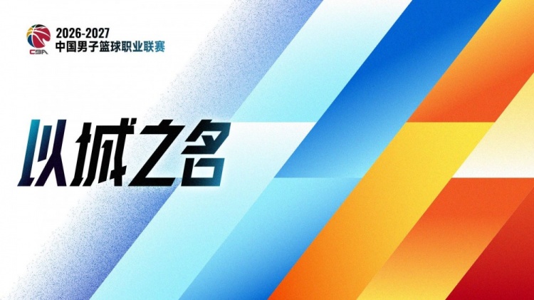 印第安纳狂热vs多伦多节奏免费高清直播_印第安纳狂热vs多伦多节奏高清直播_印第安纳狂热vs多伦多节奏直播无插件在线观看