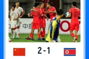 伯恩利U21今日直播_伯恩利U21直播回放_伯恩利U21全场录像回放