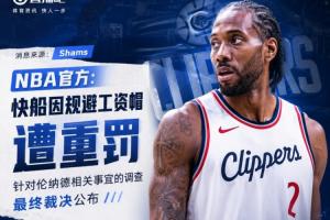 浙江直播回放_浙江高清免费观看_无插件观看浙江直播