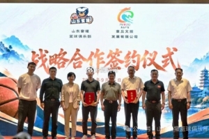 莱万特vs毕尔巴鄂竞技直播_莱万特vs毕尔巴鄂竞技直播无插件_莱万特vs毕尔巴鄂竞技直播无插件在线观看