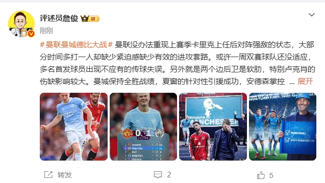 华盛顿神秘人在线视频直播_华盛顿神秘人高清直播_华盛顿神秘人视频直播