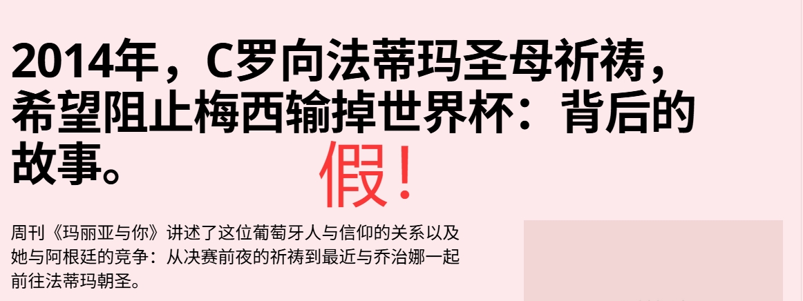 门兴vs美因茨无插件直播_门兴vs美因茨全场录像_无插件观看门兴vs美因茨直播